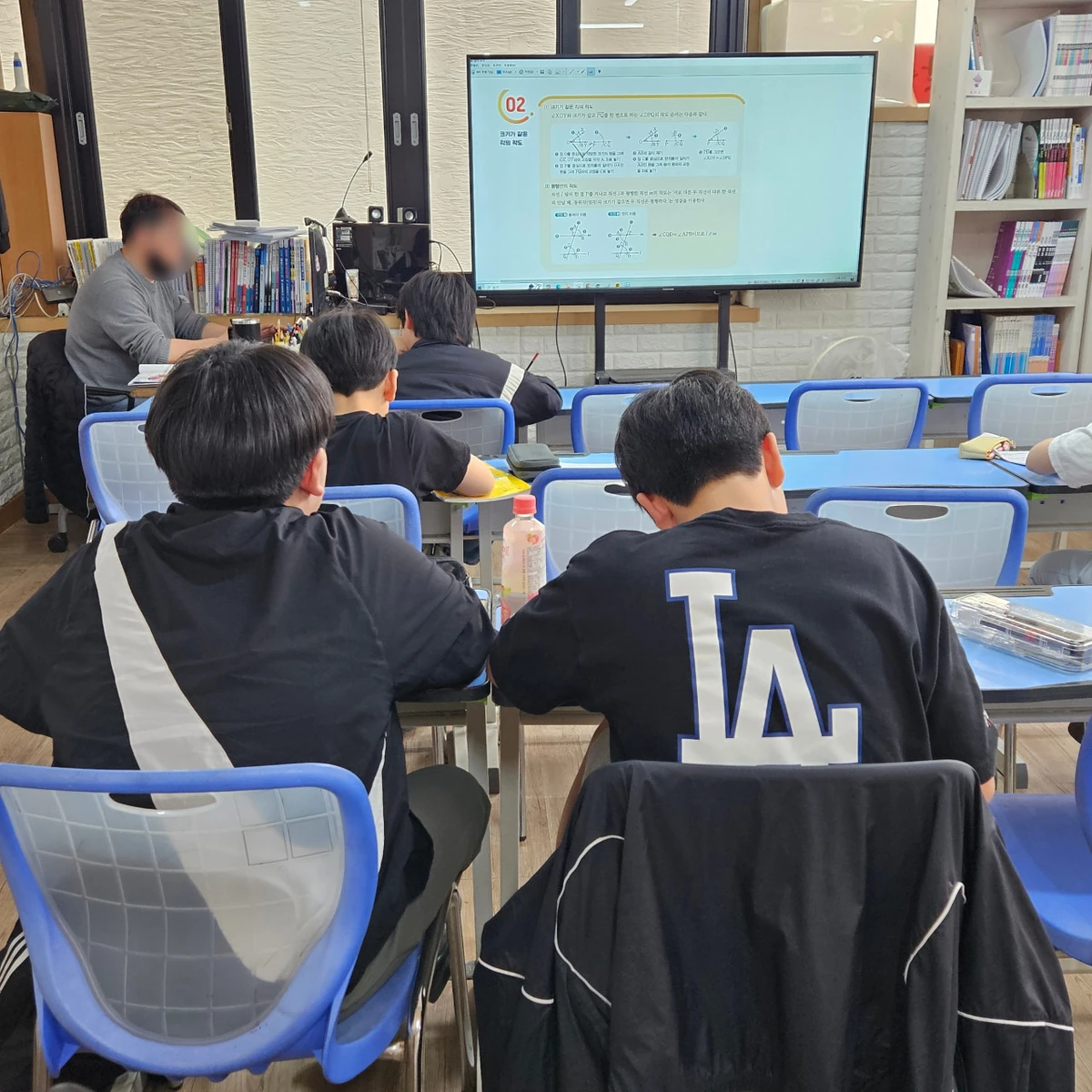 교구를 활용한 초등 사고력 수학 활동